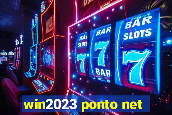 win2023 ponto net